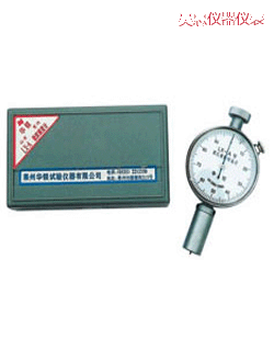 吳忠邵氏硬度計(jì)