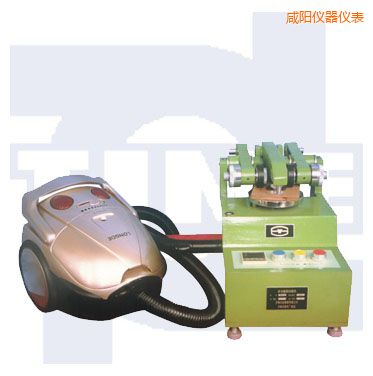 咸陽滾動磨損試驗機