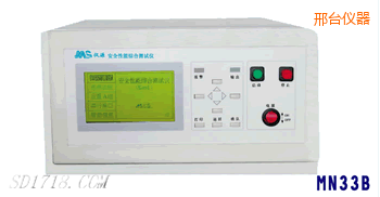 ���_(t��i)�͉��^���ӵ�(li��n)�Ϝy(c��)ԇ�x������һ��