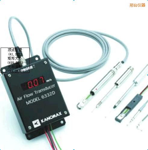 邢臺風(fēng)速變送器