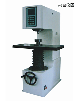 邢臺(tái)布氏硬度計(jì)