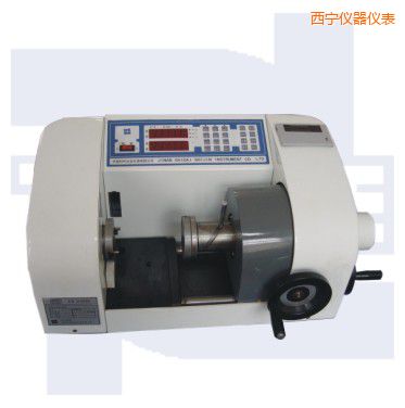 ������(sh��)�@ʽ����Ť�D(zhu��n)ԇ�(y��n)�C(j��)