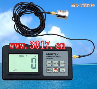 新鄉(xiāng)振動(dòng)儀