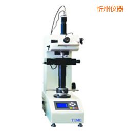 忻州增強型維氏測量系統(tǒng)