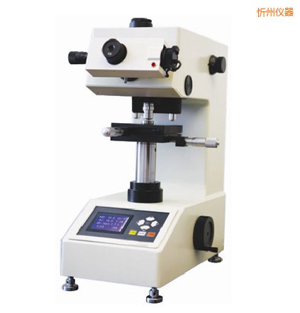 忻州時代顯微硬度計