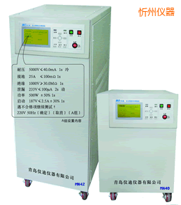 ���ݰ�ȫ�C�Ϝyԇ�x