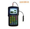 便攜式振動分析儀