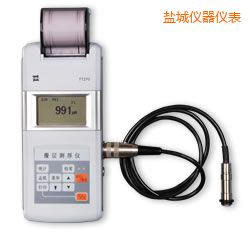 �}�Ǖr(sh��)��Ϳ�Ӝy(c��)��x