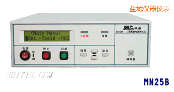 鹽城泄漏電流測試儀