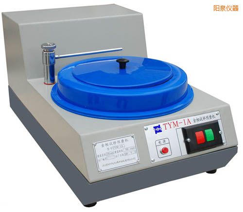 陽泉金相試樣預(yù)磨機(jī)