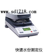 �Ȫ����ˮ�֜y���x