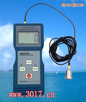 揚(yáng)州振動儀