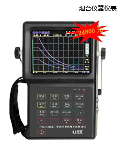 ���_(t��i)ȫ��(sh��)�����ܳ���̽���x