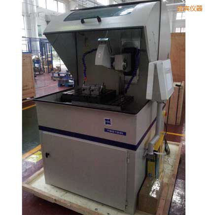 ���e����ȫ�Ԅ��и�C