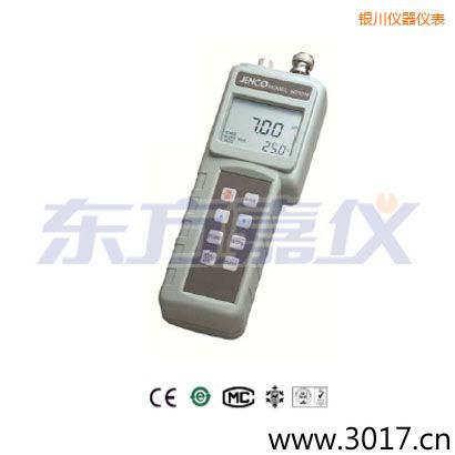 �y����yԇ���(PH)Ӌ, ����߀ԭ, �ض�