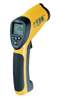 銀川專業(yè)高溫紅外線測溫儀