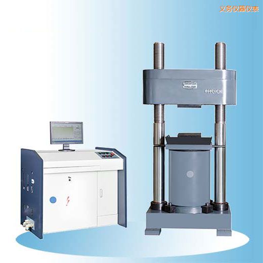 �x���r��΢�C�����Һ�ŷ�����ԇ�C