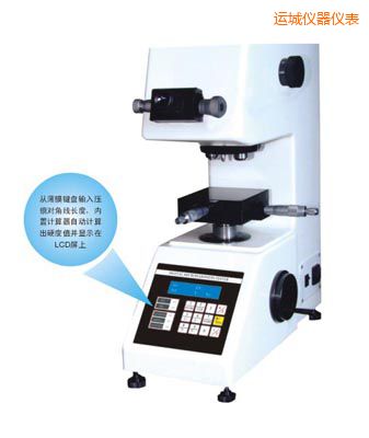 �\(y��n)�Ǖr��TMV-1S�քӴu���@΢Ӳ��Ӌ(j��)