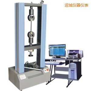 運城微機(jī)控制電子萬能試驗機(jī)