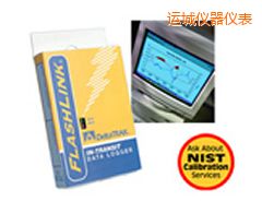 運(yùn)城一次性電子溫度記錄儀