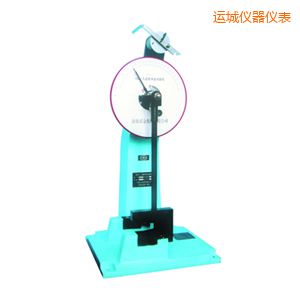 運(yùn)城時(shí)代人造板擺錘沖擊試驗(yàn)機(jī)
