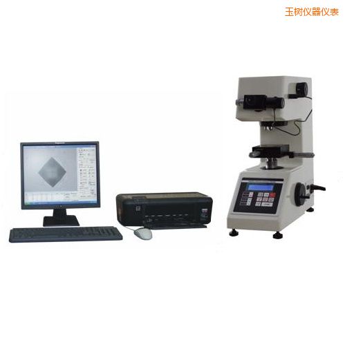 玉樹顯微維氏計(jì)算機(jī)測(cè)試系統(tǒng)