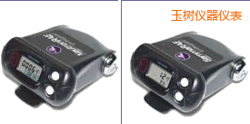 �������ԙz�y�x