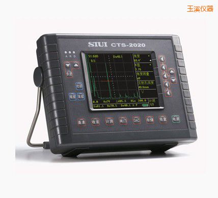 玉溪數字超聲波探傷儀