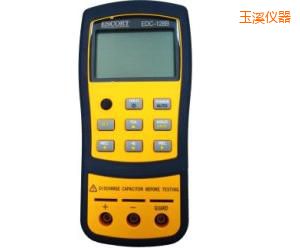 玉溪手持式LCR電橋