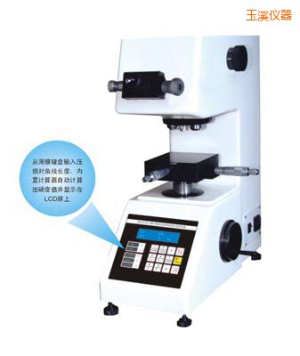 ��Ϫ�r��TMV-1S�քӴu���@΢Ӳ��Ӌ(j��)