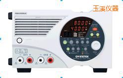 玉溪多量程直流電源