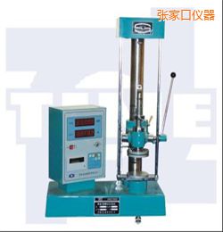 張家口時代雙數(shù)顯彈簧拉壓試驗(yàn)機(jī)
