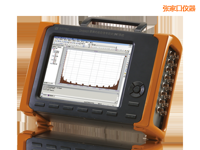 ���ҿھ����\���x