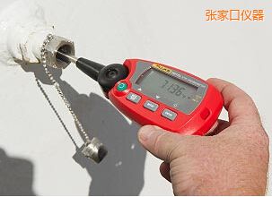 張家口“棒式”標(biāo)準(zhǔn)溫度計(jì)