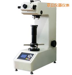 章丘時代維氏硬度計