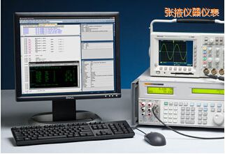 張掖Plus 校準(zhǔn)管理軟件8.1版(含 MET/TEAM 資產(chǎn)管理軟件)