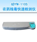 ��Ҵ10ͨ���r(n��ng)ˎ�������ٙz�y�x
