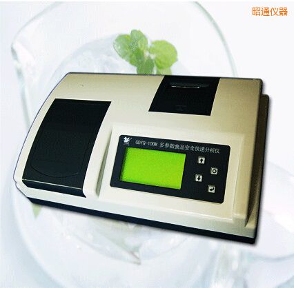 昭通病害肉 變質(zhì)肉快速檢測儀