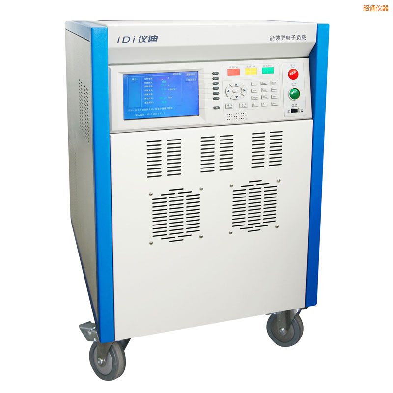 ��ͨ�������ؓ�d