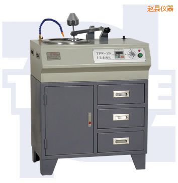 �w�h���ܽ���ԇ��ĥ���C