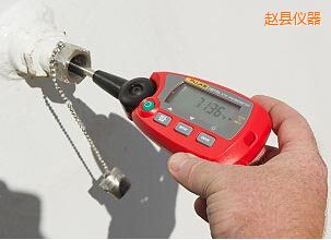 趙縣“棒式”標準溫度計