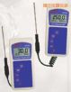 熱電偶便攜式水質(zhì)測量分析儀表,型號(hào):AD910,品牌:進(jìn)口