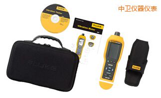 中衛(wèi)振動(dòng)烈度(點(diǎn)檢)儀