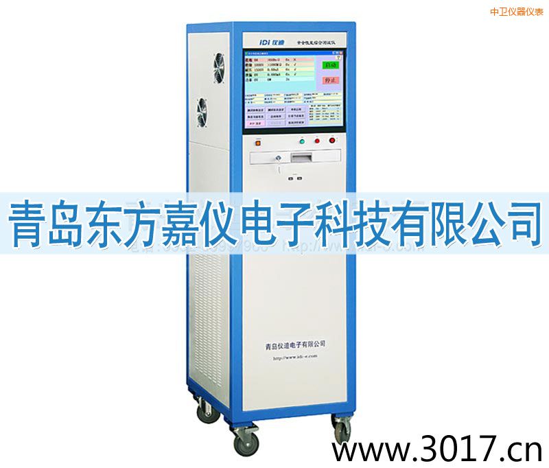 ���l(w��i)��ȫ���ܾC�Ϝy(c��)ԇ�x������һ��