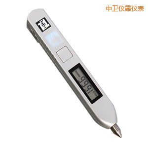 中衛(wèi)筆式測振儀