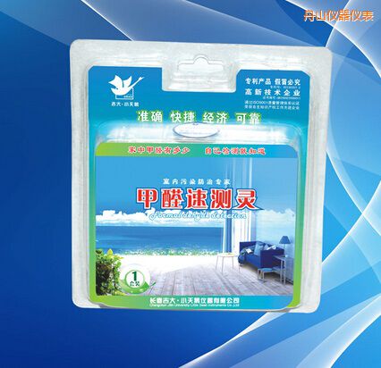 舟山甲醛速測(cè)靈