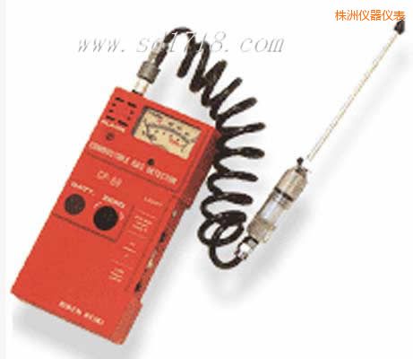 株洲可燃?xì)怏w檢測(cè)儀