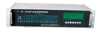 株洲十六通道盤(pán)裝式氣體檢測(cè)報(bào)警控制器