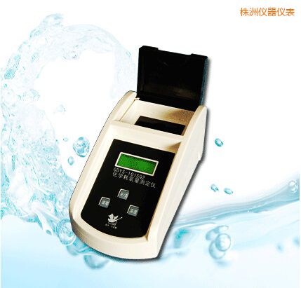 株洲化學(xué)耗氧量測(cè)定儀