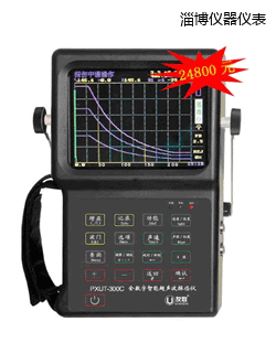 �Ͳ�ȫ��(sh��)�����ܳ���̽���x